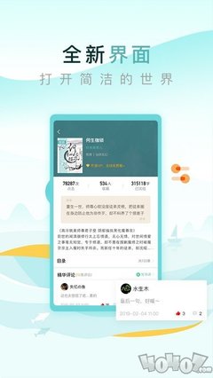 JS06金沙所有网址JS